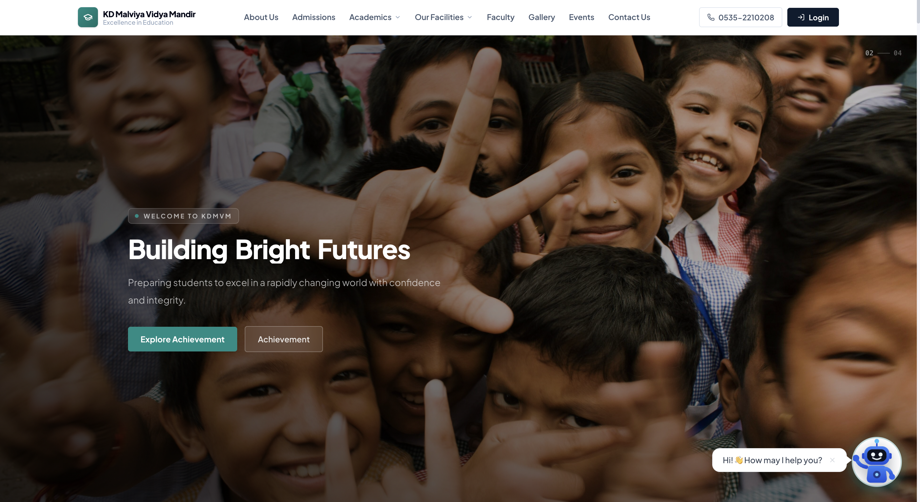 EduDeck product screenshot